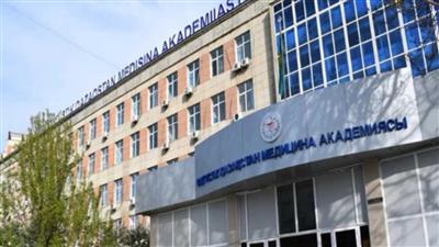 South Kazakhstan Medical Academy